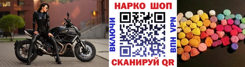Какие есть наркотики Берёзовка A PVP  Меф  АМФЕТАМИН  Гашиш 