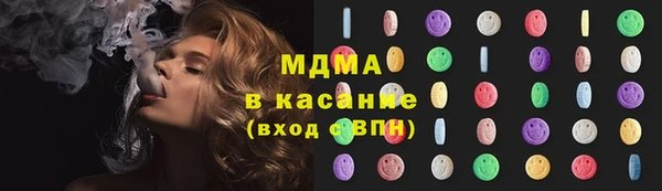 мдпв Абинск
