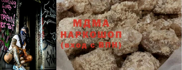 прущая мука Алексеевка