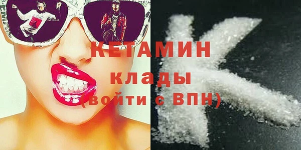 спиды Медногорск