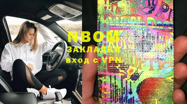 мдпв Абинск